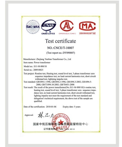 test certificate of reansformer